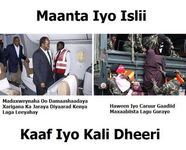 HSM on plane, Somalis in trucks