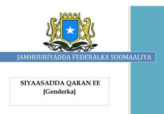 Screen shot 2016-08-02 at 12.08.40 AM